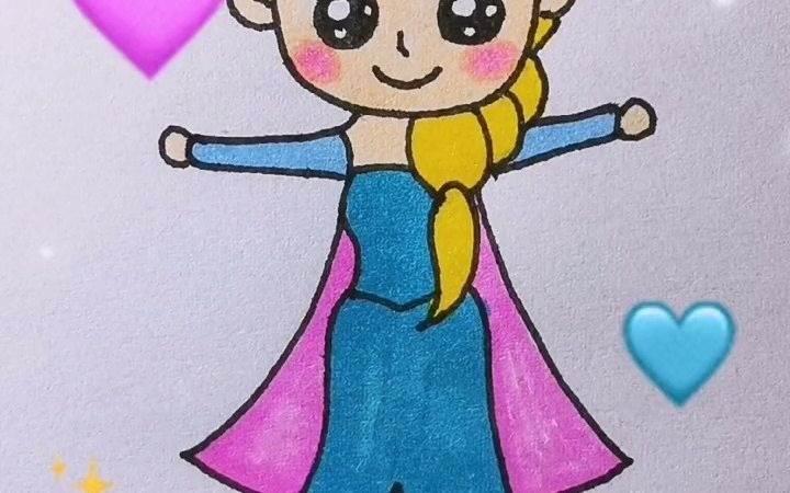 艾莎公主简笔画 艾莎公主简笔画彩色