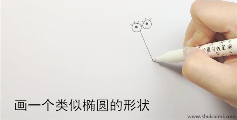 蜻蜓儿童简笔画怎么画 蜻蜓儿童画步骤