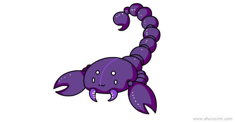 蝎子儿童画怎么画 蝎子简笔画好看