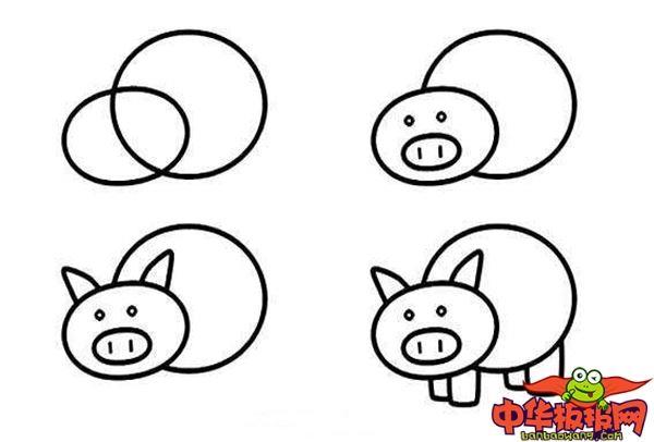 可爱猪怎么画 可爱猪简笔画步骤图