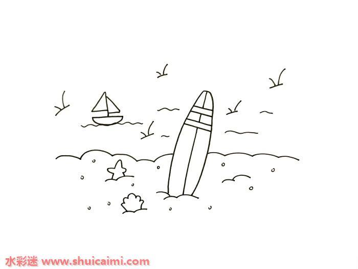 QQ红包海滩怎么画 海滩简笔画图片带颜色