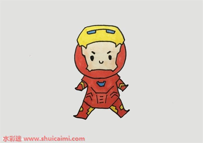 钢铁侠全身怎么画 钢铁侠全身简笔画简单又漂亮彩色