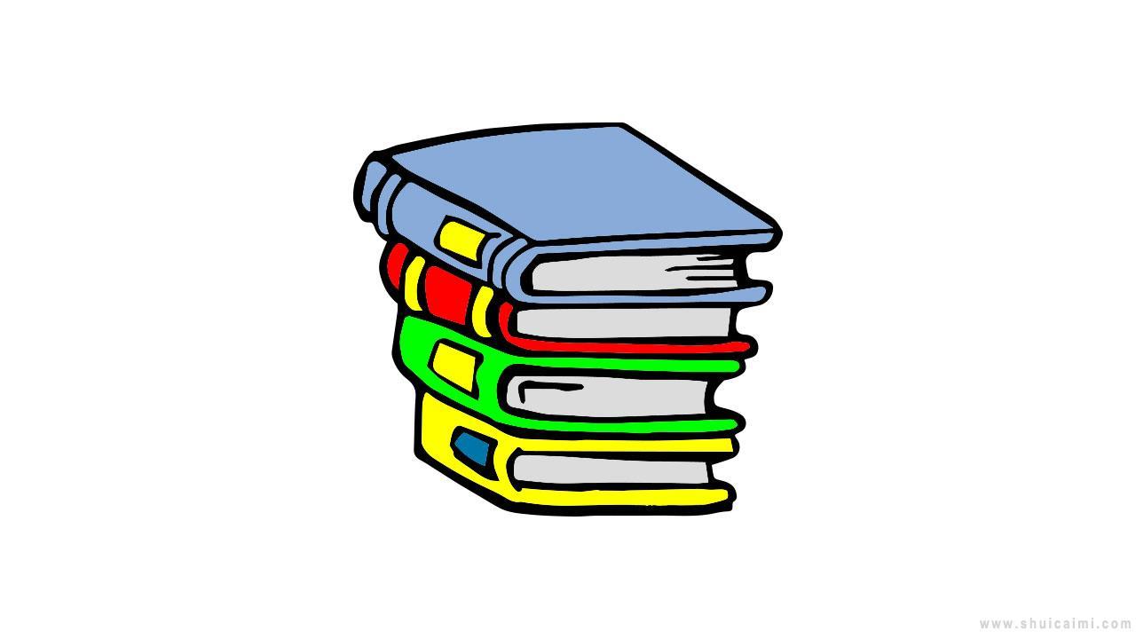 一堆书简笔画怎么画 一堆书简笔画图片大全