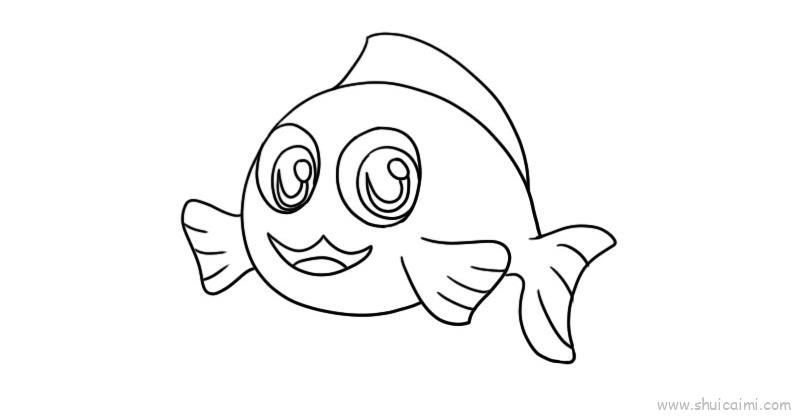 鱼儿童画怎么画 鱼简笔画简单