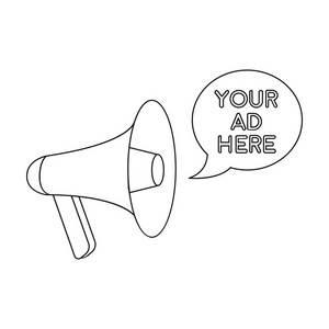 喇叭的简笔画图片大全 喇叭的简笔画图片大全可爱