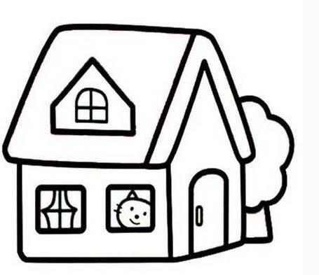 简笔画房子 简笔画房子图片带颜色
