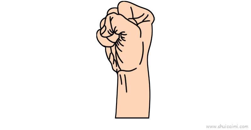 拳头儿童画怎么画 拳头简笔画图片大全