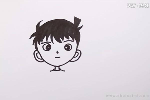 柯南简笔画怎么画 柯南简笔画顺序