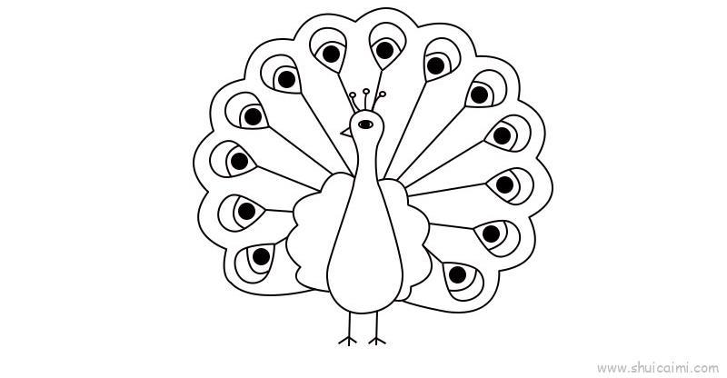 孔雀儿童画怎么画 孔雀简笔画画法