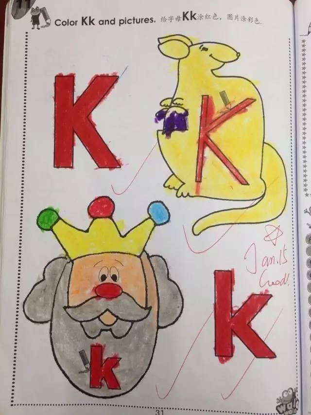 英语简笔画图片大全 英文字母简笔画图片