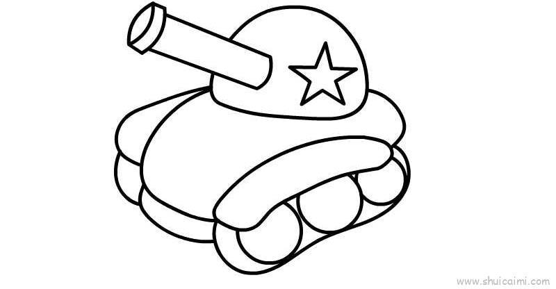 坦克儿童画怎么画 坦克简笔画图片