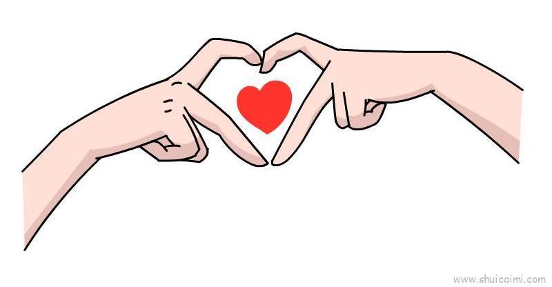 ​比心手势儿童画怎么画 ​比心手势简笔画画法