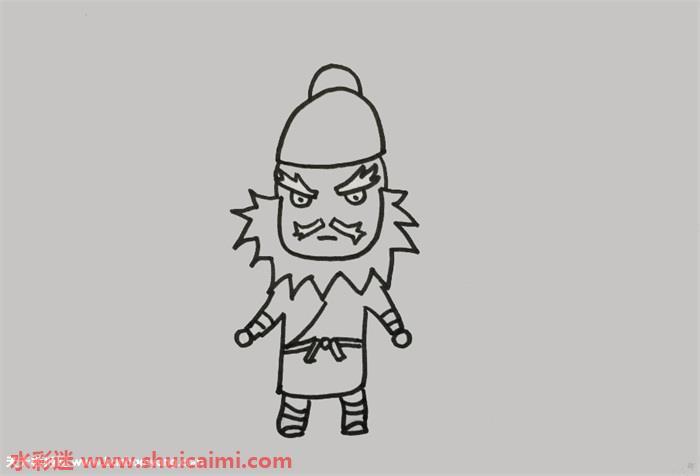 张飞怎么画 张飞简笔画漂亮彩色