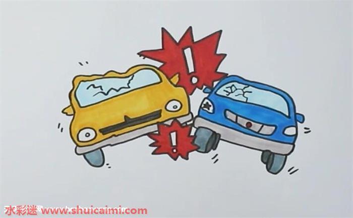 撞车怎么画 撞车简笔画简单彩色