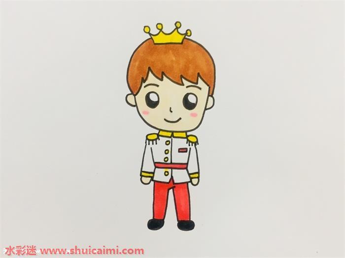 王子怎么画 王子简笔画彩色