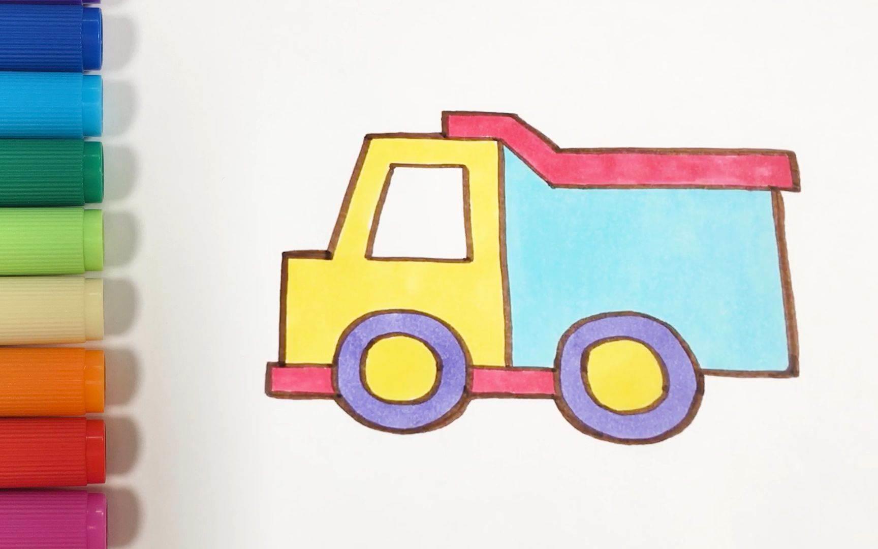 翻斗车简笔画 翻斗车简笔画儿童简笔画