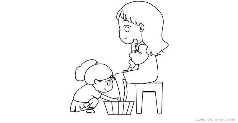 给妈妈洗脚教程儿童画怎么画 给妈妈洗脚教程简笔画简单