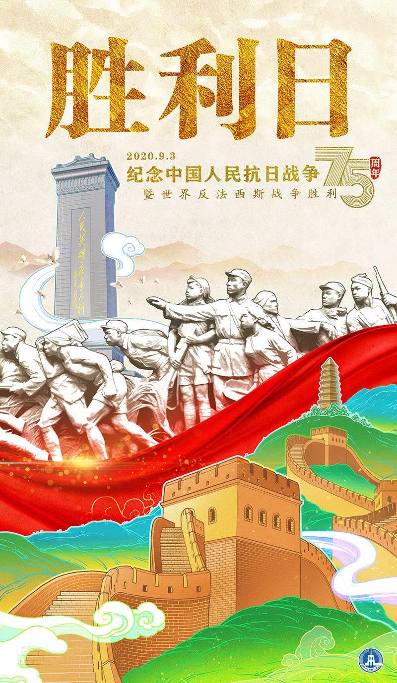五星红旗简笔画图片 五星红旗简笔画图片黑白
