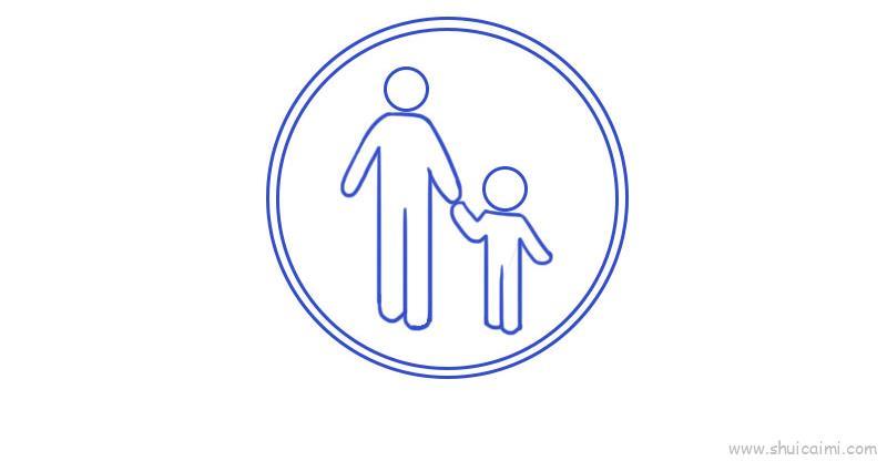 儿童安全标志儿童画怎么画 儿童安全标志简笔画顺序