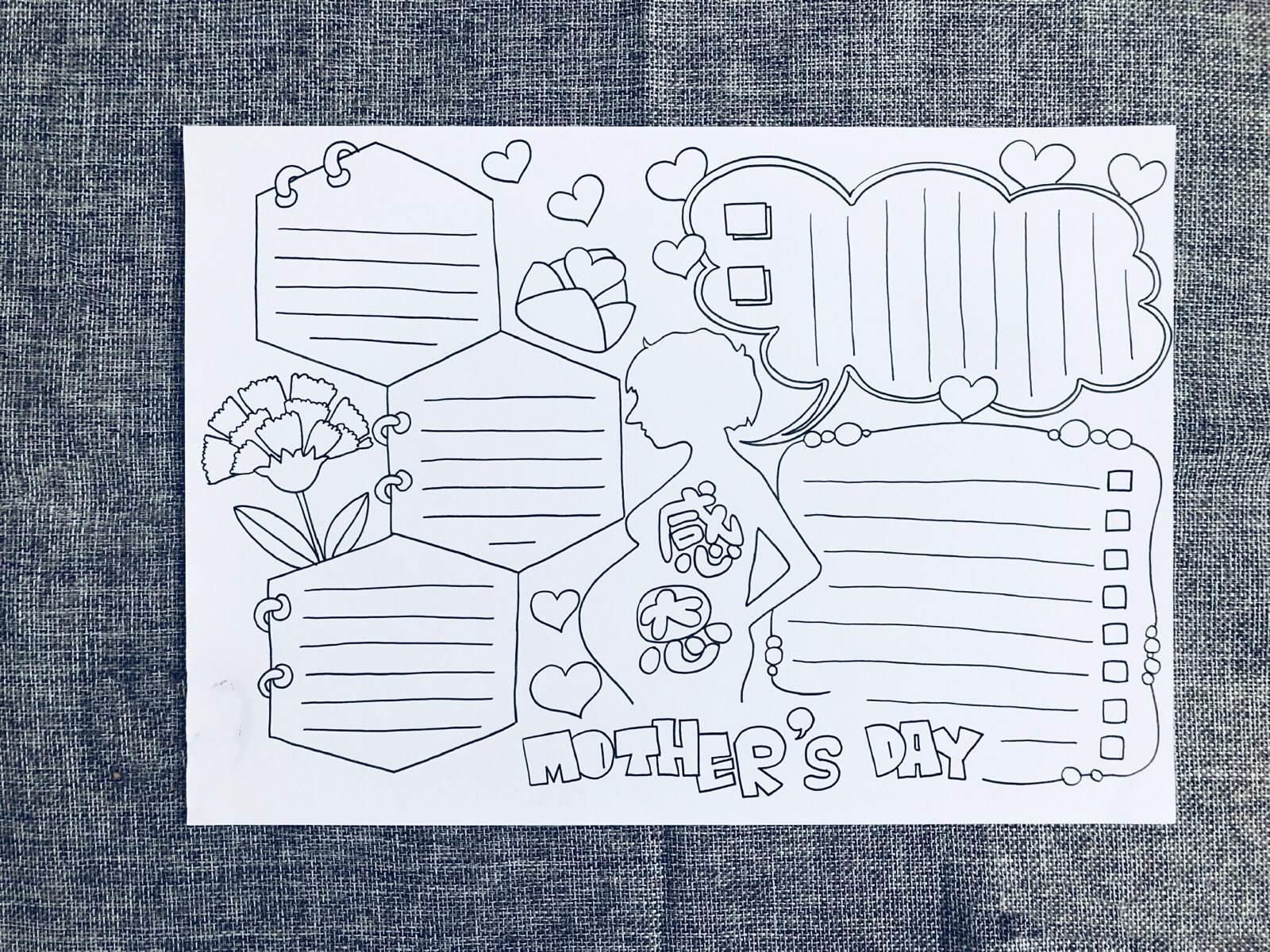 手抄报简笔画 手抄报简笔画大全图片