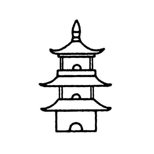 古塔简笔画 古塔简笔画图片大全