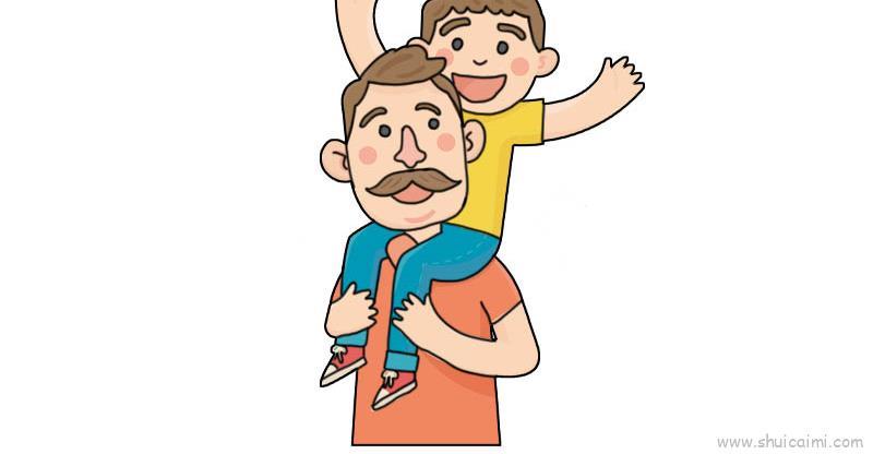 父亲节主题儿童简笔画画法步骤教程