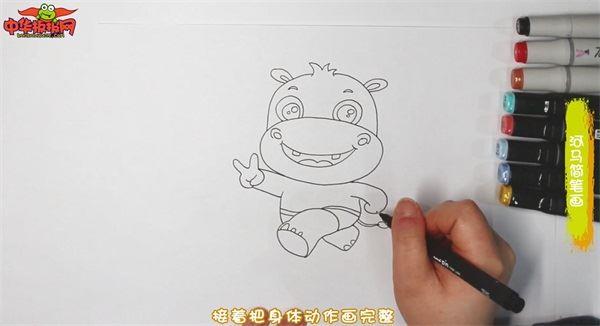 河马怎么画 河马简笔画图片大全带颜色