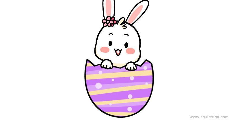 复活节超萌彩蛋兔子儿童画怎么画 复活节超萌彩蛋兔子简笔画步骤