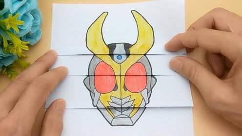 假面骑士简笔画 假面骑士简笔画简单又帅气