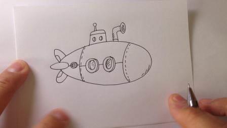 潜艇简笔画 军用潜艇简笔画