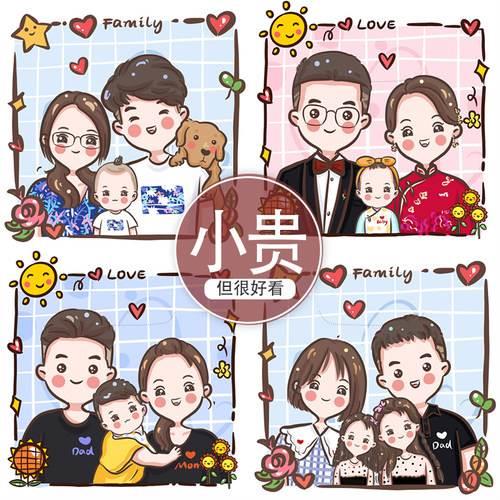 全家福简笔画四口之家 全家福简笔画四口之家两个女孩