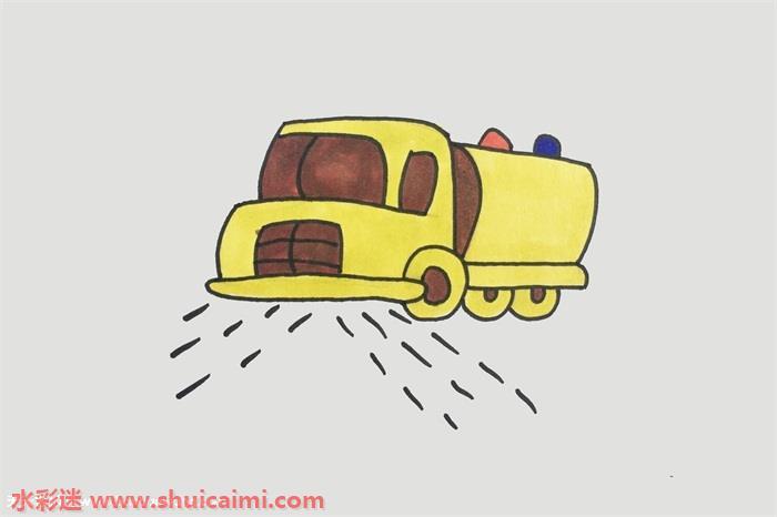 洒水车怎么画 洒水车简笔画画法