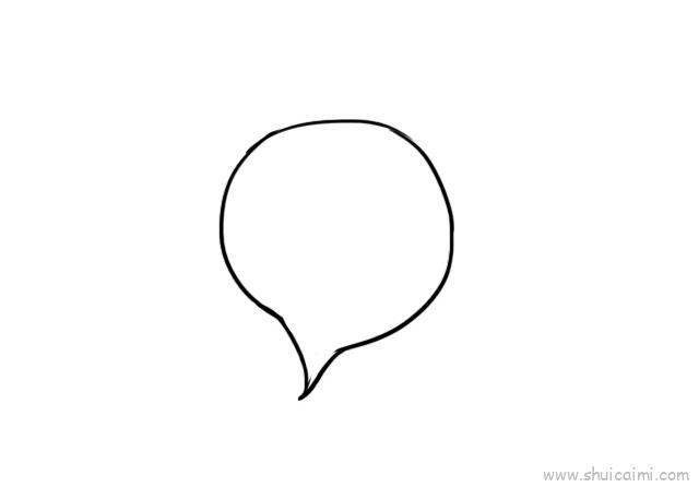 萝卜儿童画怎么画 萝卜简笔画简单又好看