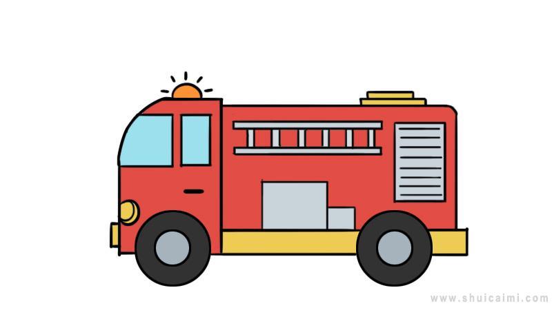 消防车简笔画怎么画 消防车简笔画好看