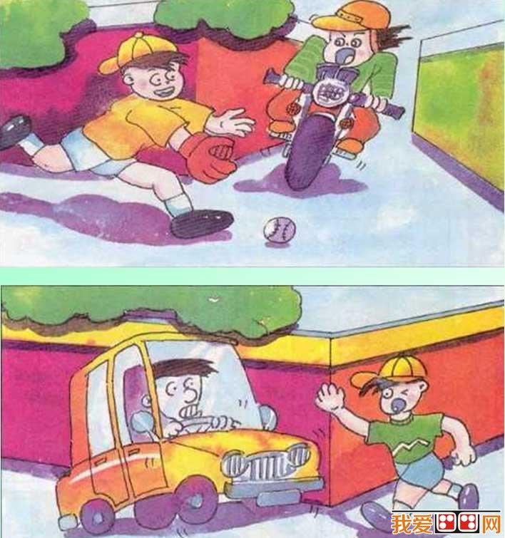 交通安全儿童画交通安全知识儿童漫画图片简笔画怎么画 交通安全儿童画交通安全知识儿童漫画图片简笔画画法