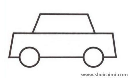 小轿车儿童简笔画