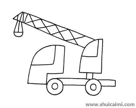 吊车儿童简笔画