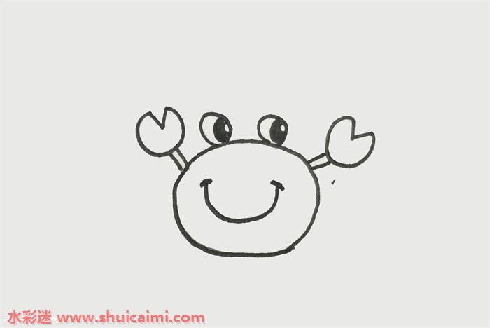 螃蟹怎么画 螃蟹简笔画漂亮彩色