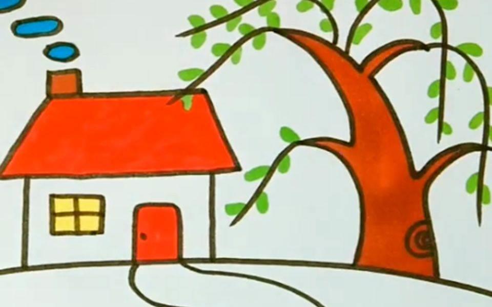 家的简笔画 家的简笔画图片大全