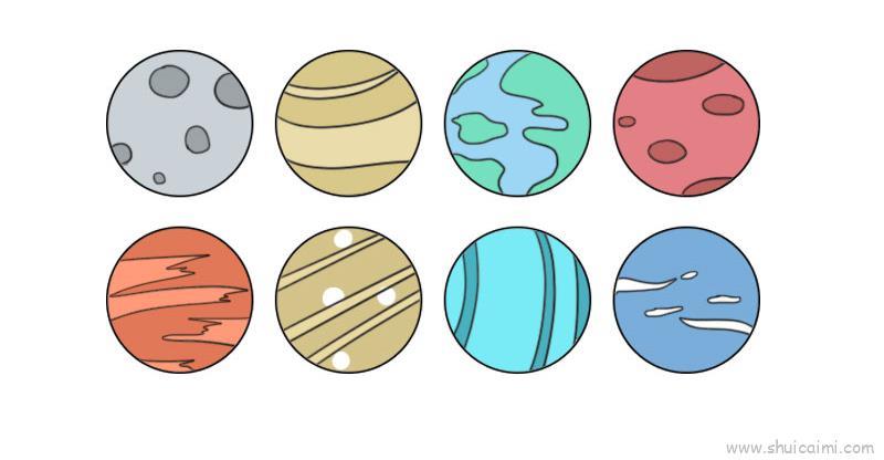 八大行星儿童画怎么画 八大行星简笔画顺序