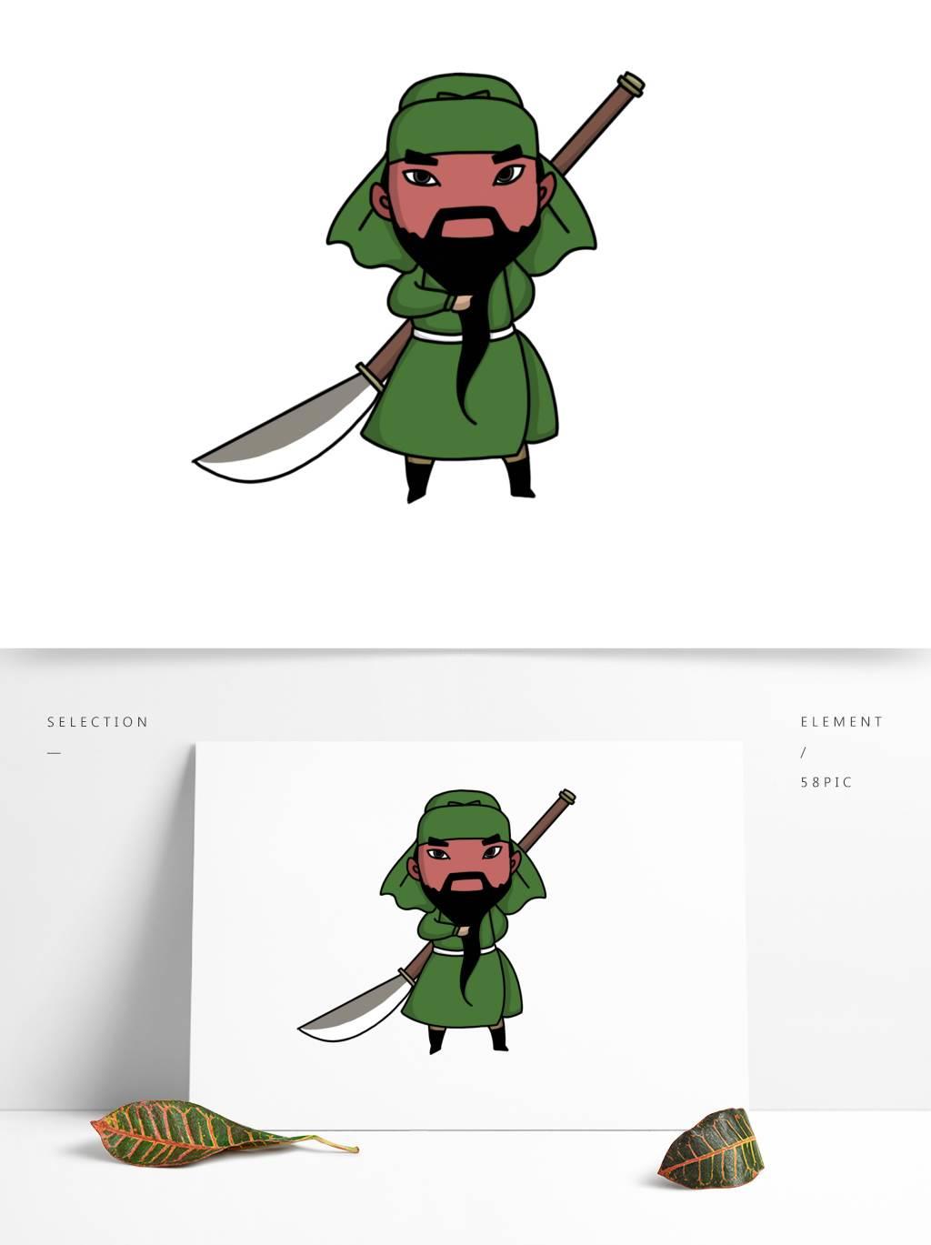 关羽简笔画 关羽简笔画霸气