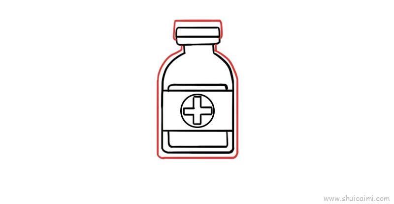 药瓶儿童画怎么画 药瓶简笔画画法