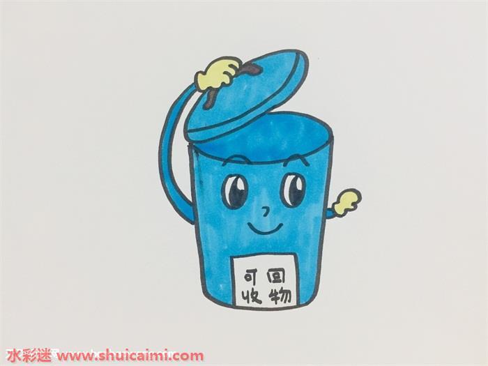 垃圾分类涂色怎么画 垃圾分类涂色简笔画简单易画彩色