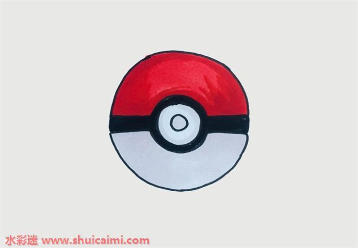 神奇宝贝球简笔画步骤，一步步教你神奇宝贝球怎么画？