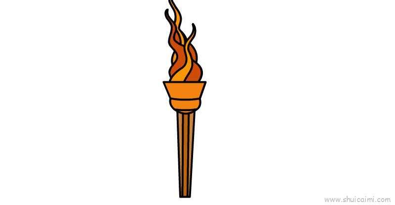 火炬儿童画怎么画 火炬简笔画顺序