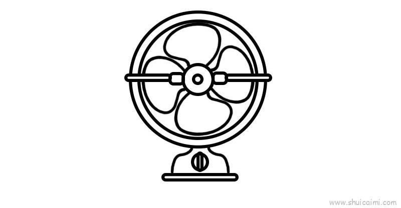 电风扇儿童画怎么画 电风扇简笔画步骤
