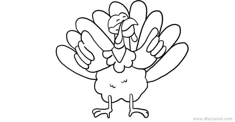 火鸡儿童画怎么画 火鸡简笔画简单