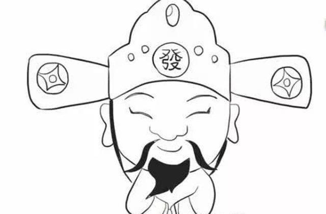 财神简笔画怎么画好看 财神简笔画怎么画好看图片