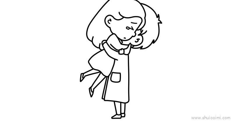 抱抱儿童画怎么画 抱抱简笔画图片大全