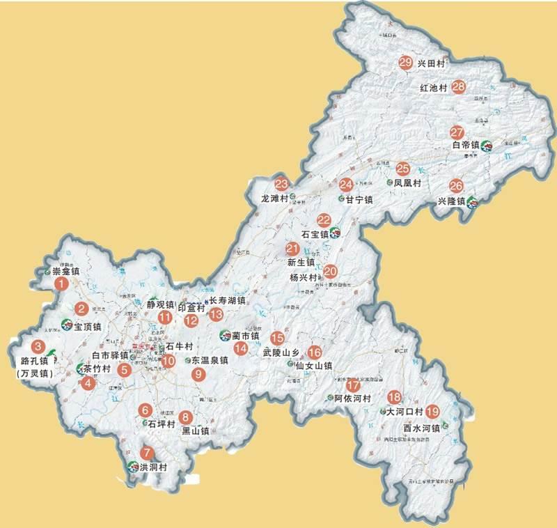 中国地图简笔画 中国地图简笔画可打印